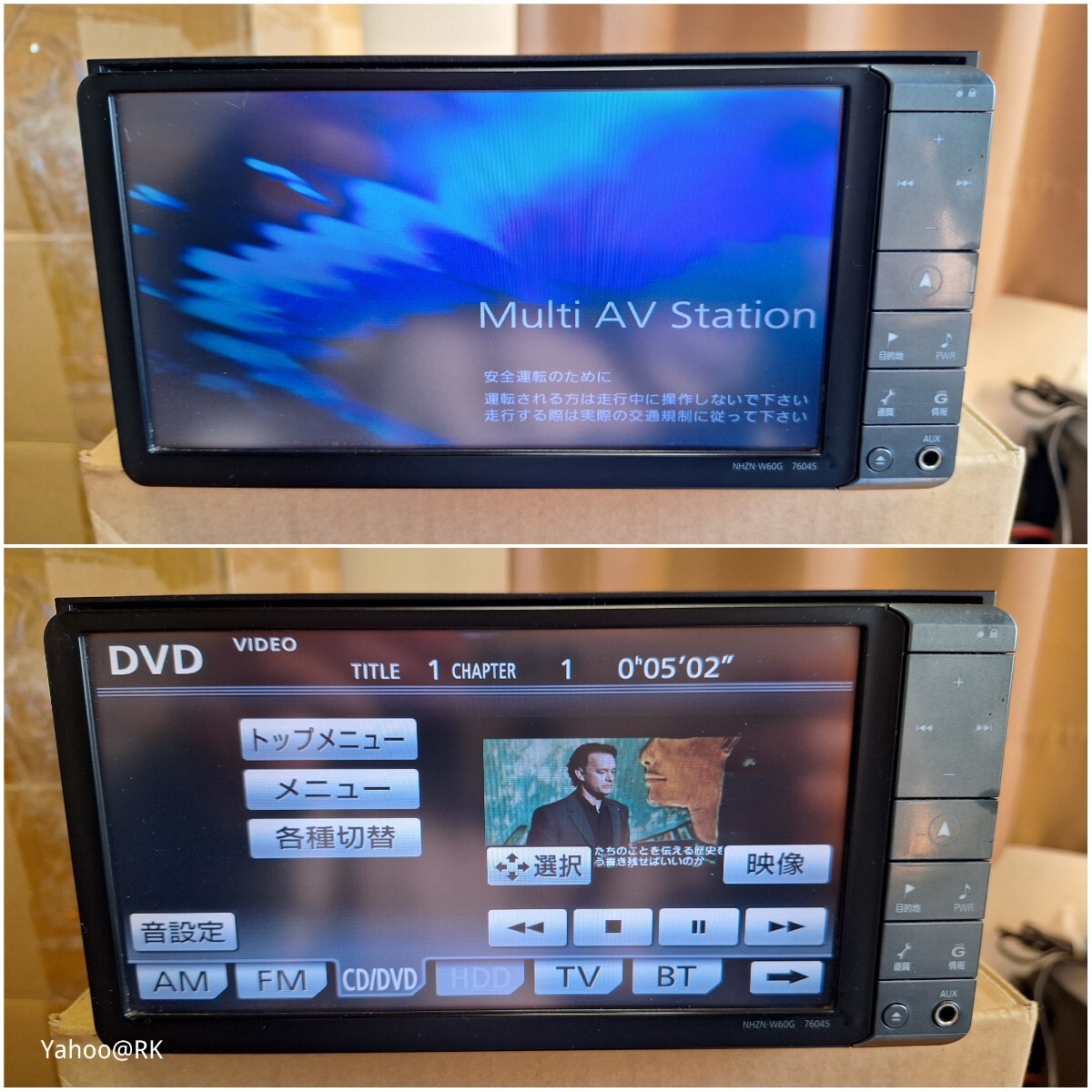 トヨタ純正ナビ 型式 NHZN-W60G DVD再生 テレビ フルセグ SD トヨタ純正ナビ 型式 NHZN-W60G DVD再生 テレビ フルセグ SD