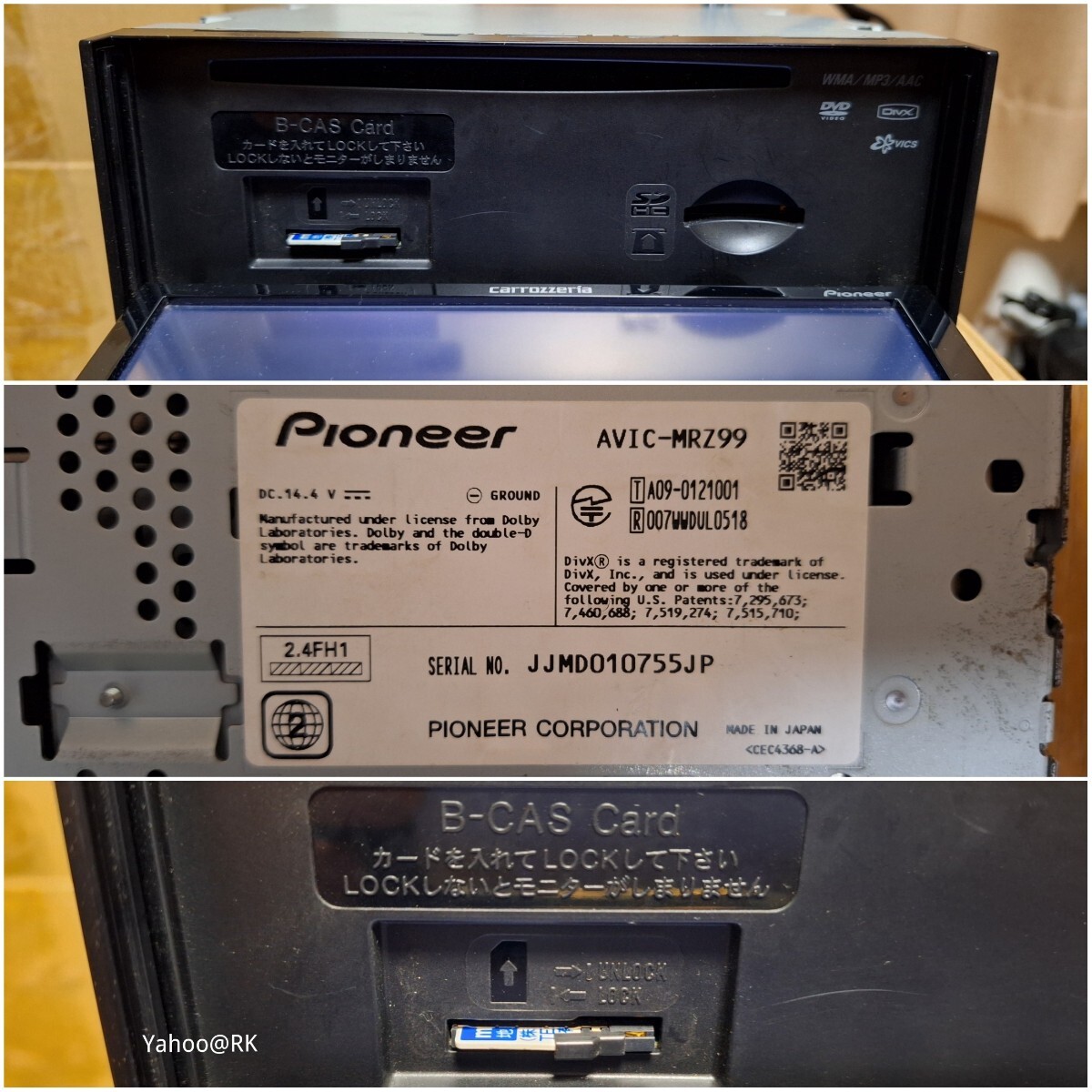 carrozzeria 楽ナビ 型式 AVIC-MRZ99 pioneer DVD再生 Bluetooth SDカード USB テレビ フルセグ iPodの画像8