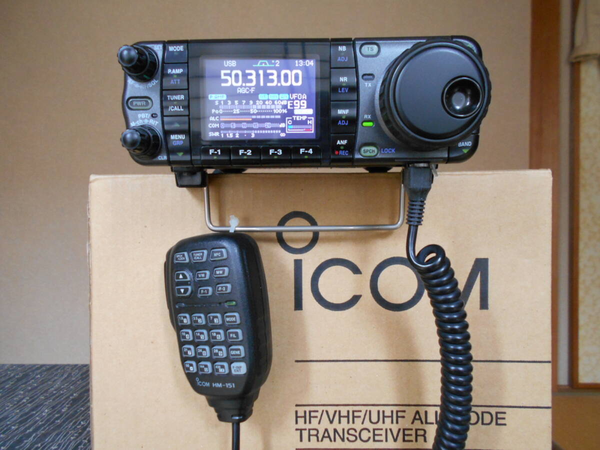 ICOM IC-7000 HF~VHF 50MHz 144MHz and UHF 435MHz ALL MODEの画像1