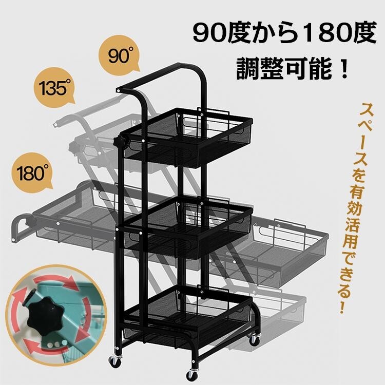 キッチンワゴン 3段 キッチンラック プレゼント 回転 多肉棚 角度調整 植物 ツールワゴン 収納ワゴン キャスター付き 収納 庭 棚園芸ラック_画像2