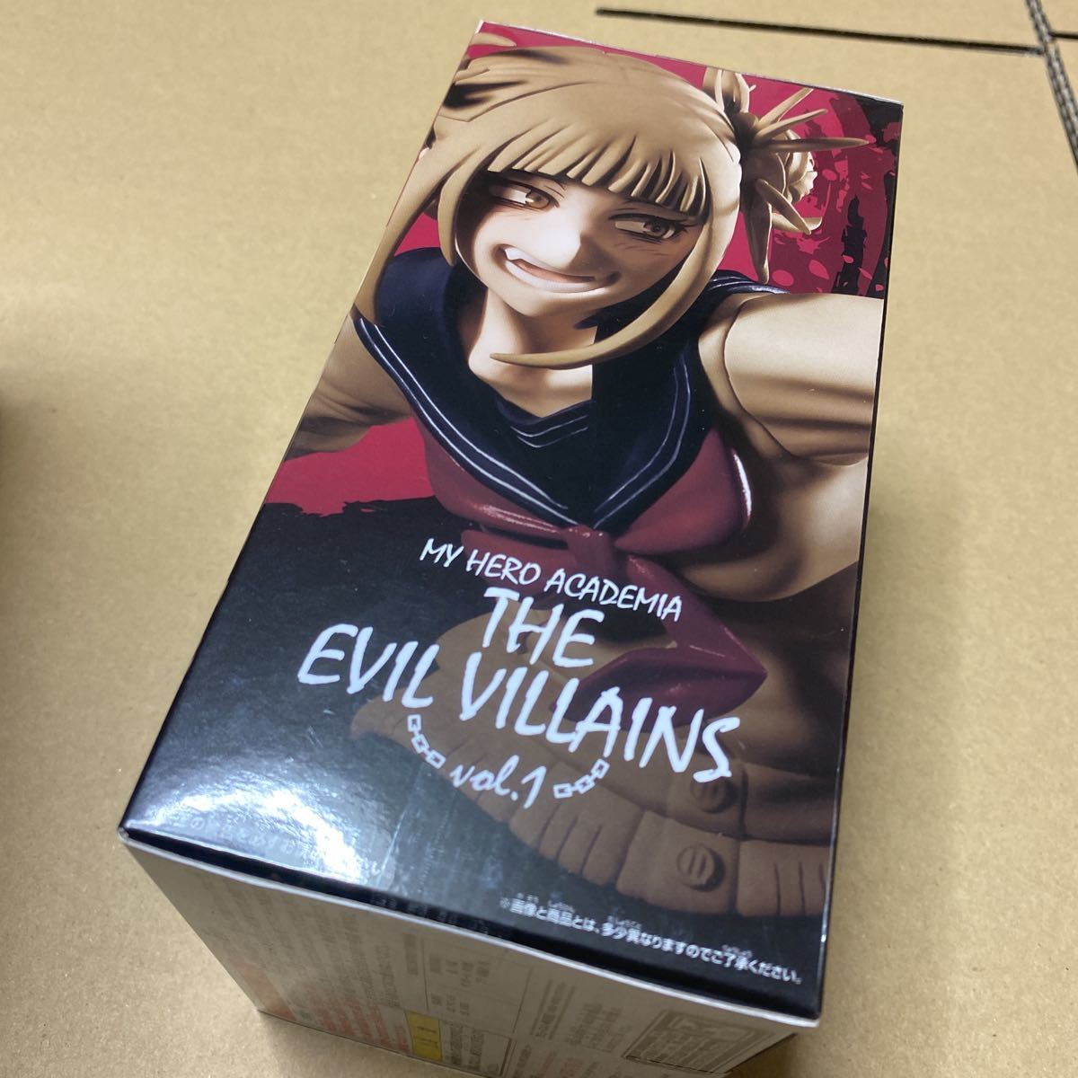 僕のヒーローアカデミア THE EVIL VILLANS vol.1 トガヒミコ フィギュア　未開封_画像2