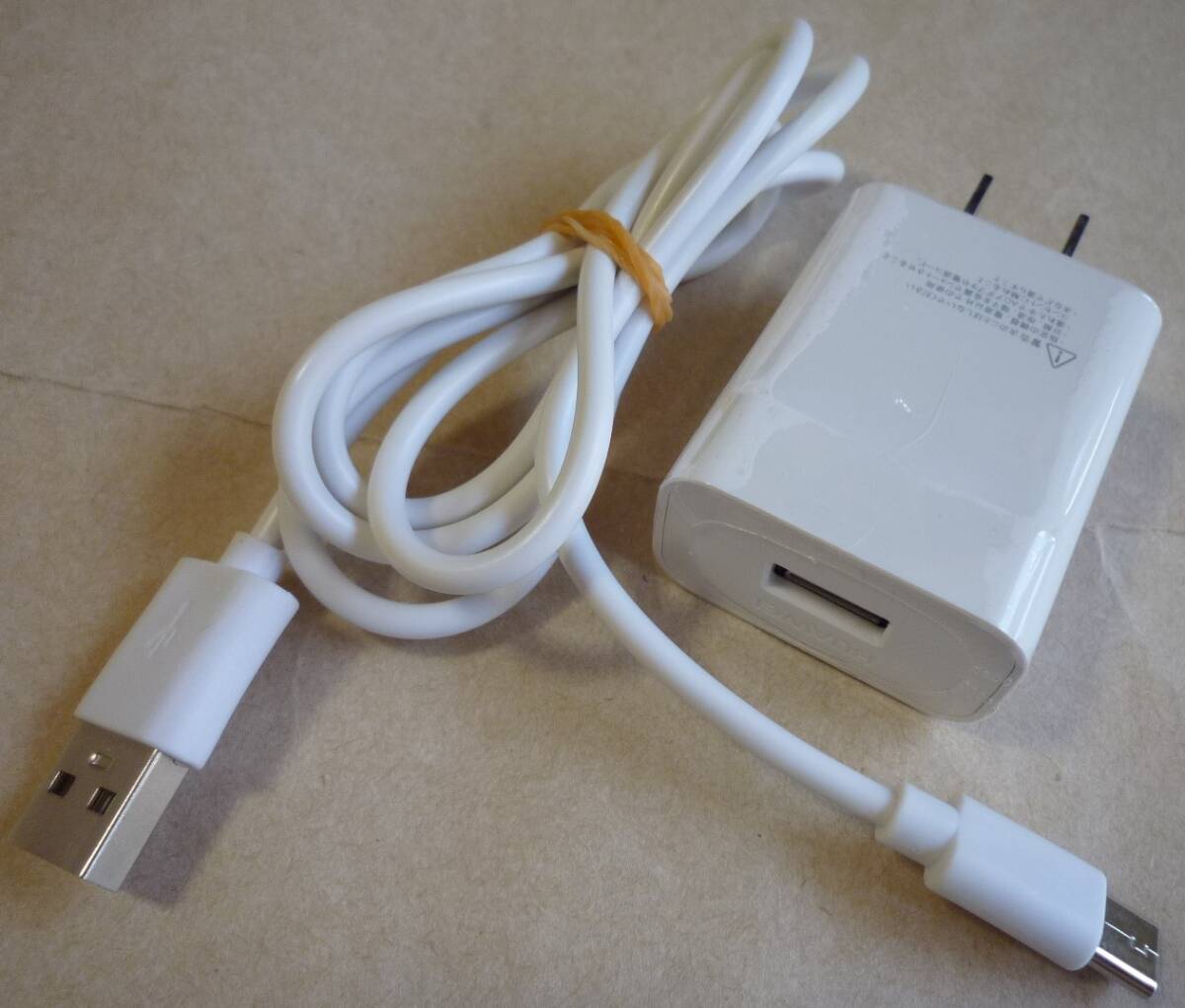 HUAWEI 充電器 ACアダプタ 保護フィルム付き USB充電器 HW-050200J01 5V 2A 白 ホワイト USB-Cケーブル付き の画像1