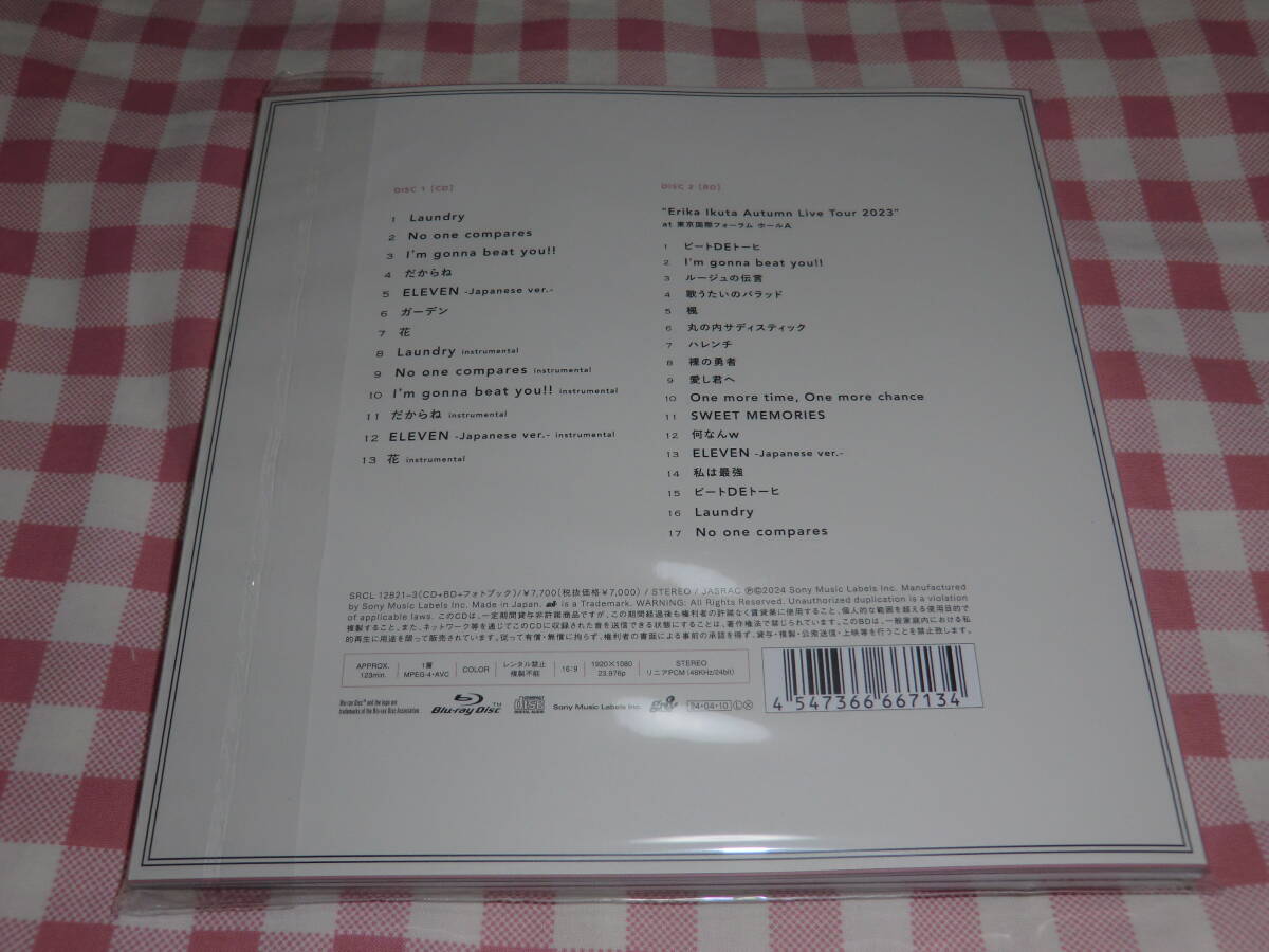 生田絵梨花 capriccioso (初回生産限定盤A)（CD+Blu-ray）フォトカード付 の画像2