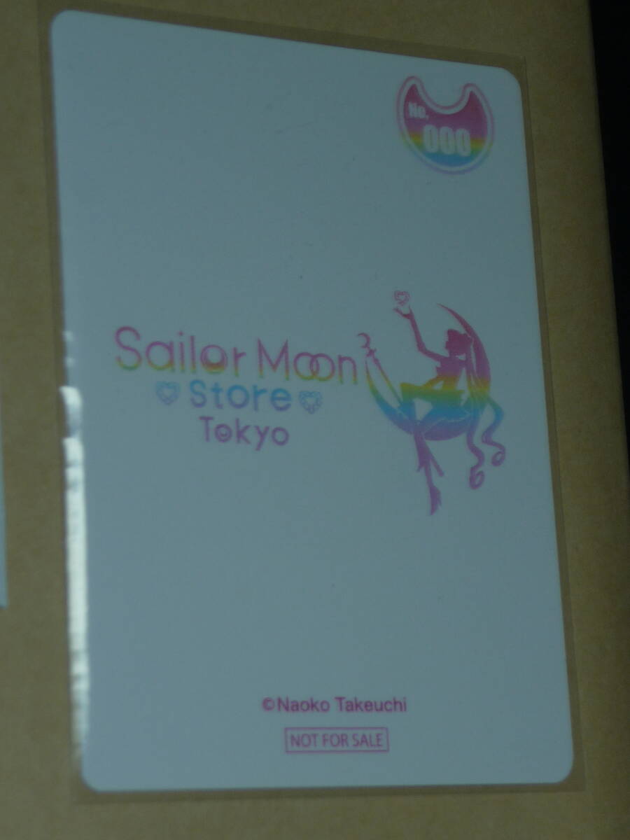 ☆送料無料☆ 「美少女戦士セーラームーン」ストアオリジナル ホログラムカード 限定 / 「Sailor Moon store 」原宿本店リニューアル記念 の画像2