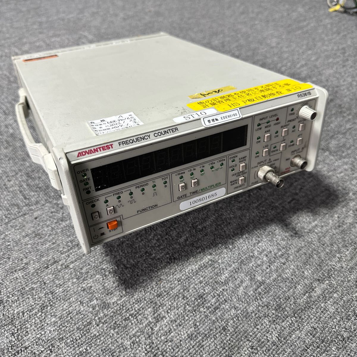 ジャンクADVANTEST UNIVERSAL COUNTER 周波数カウンター R5361B通電確認済みの画像1