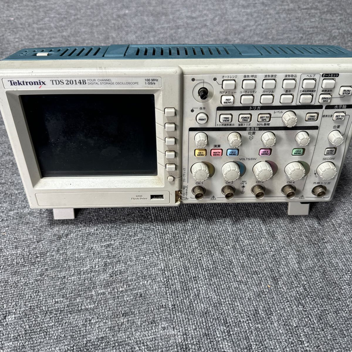 Tektronix テクトロニクス TDS2014B OSCILLOSCOPE デジタルオシロスコープの画像2