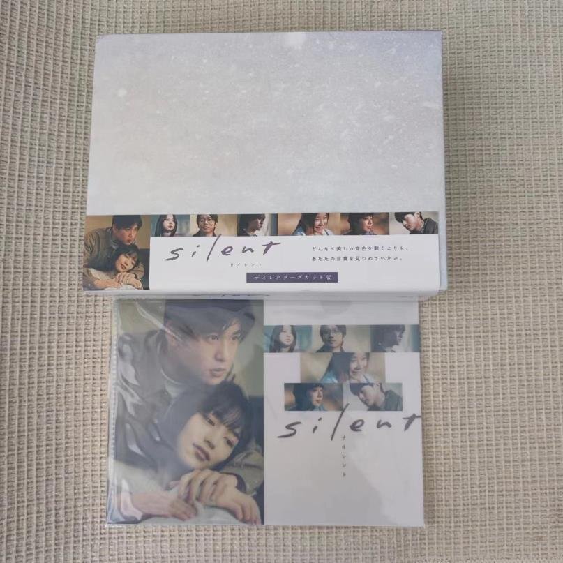 silent-ディレクターズカット版- DVD-BOX〈7枚組〉1の画像1