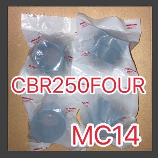 ホンダ純正品 CBR250FOUR MC14 等へ流用 キャブレターインシュレーター マニホールド 新品　GENUINE PARTS MADE IN JAPAN_画像1