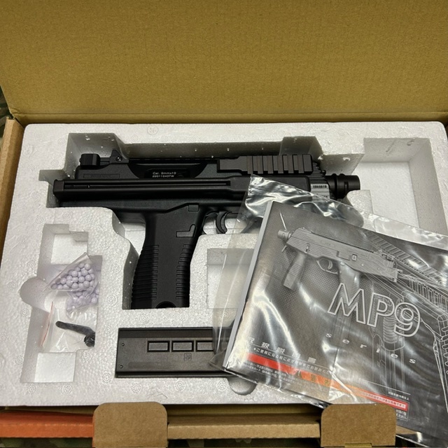 KWA B&T MP9 SMG フォールディングストック仕様　GBB