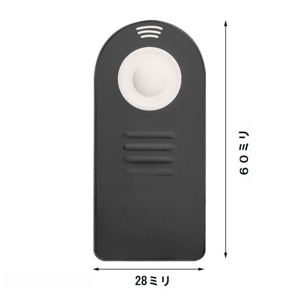 TX-10-L Sony RMT-DSLR1 interchangeable wireless remote commander α57 α55 etc. correspondence 