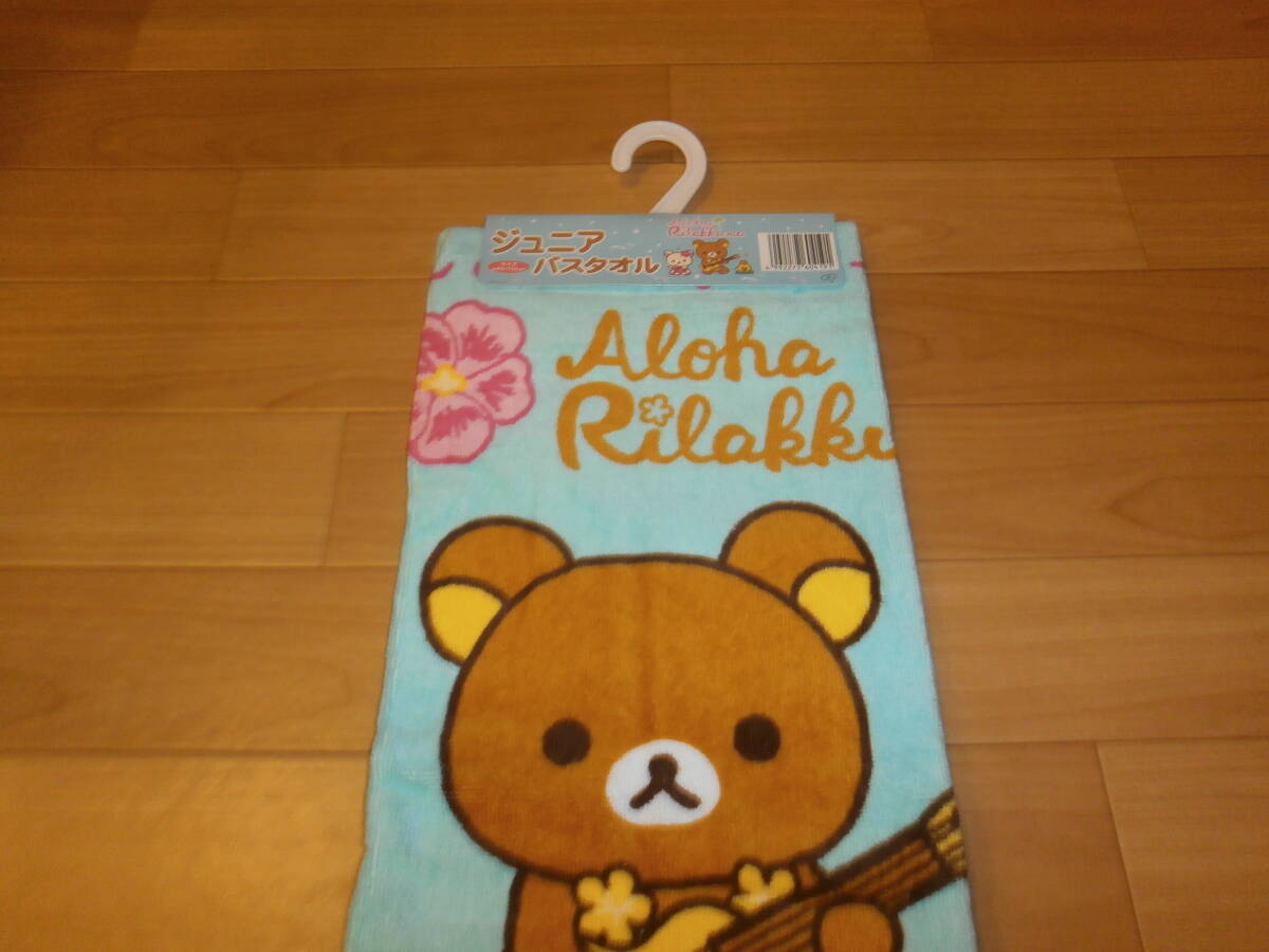 item_image_5