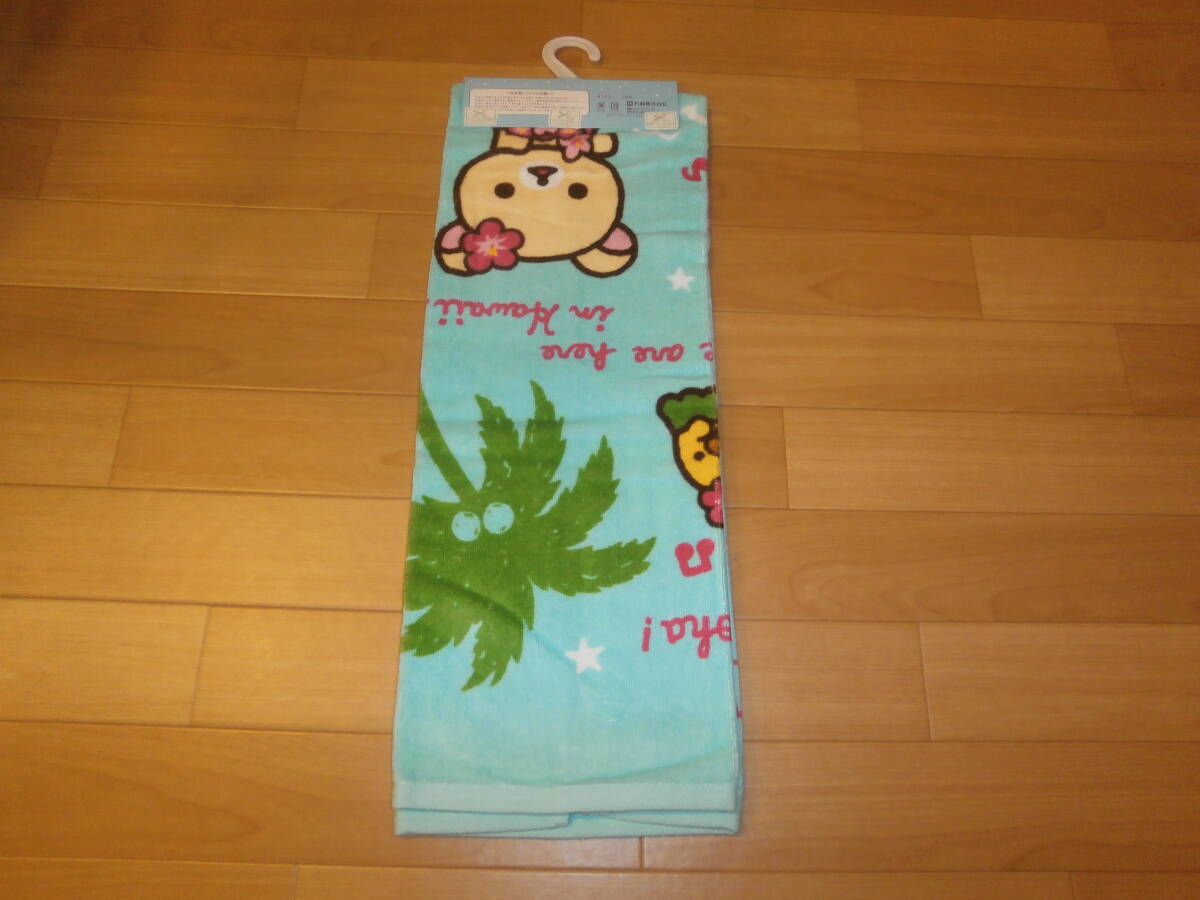 item_image_6