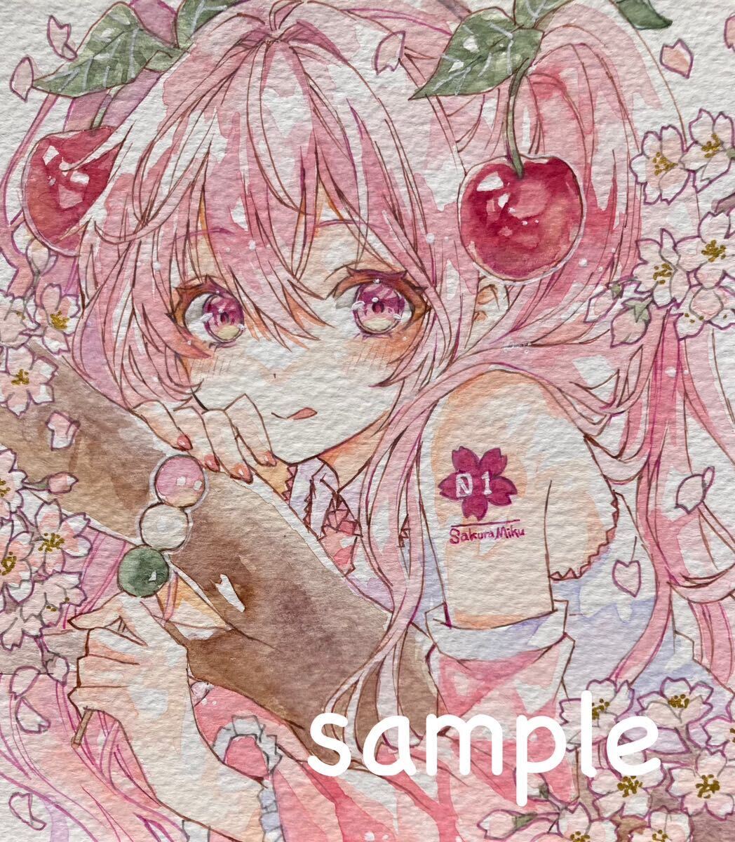 手描きイラスト＊桜ミク＊原画＊色紙の画像1