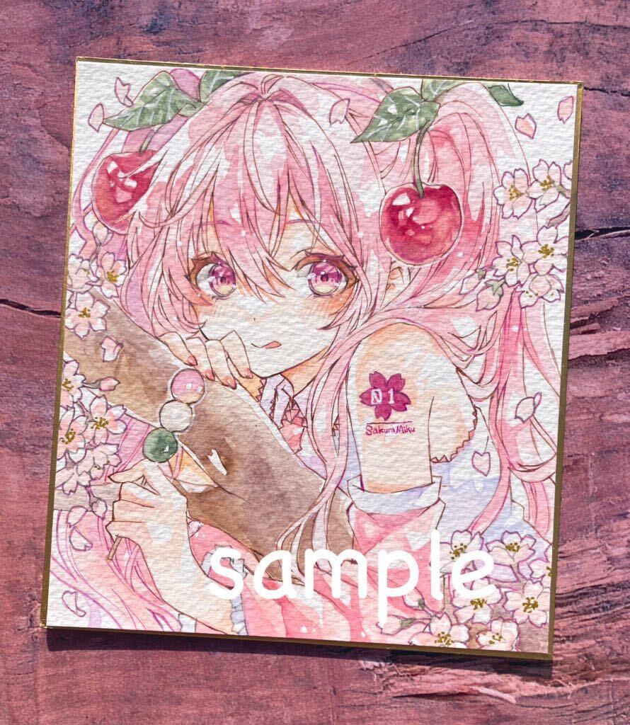Yahoo!オークション - 手描きイラスト 桜ミク 原画 色紙 Yahoo!オークション - 手描きイラスト 桜ミク 原画 色紙