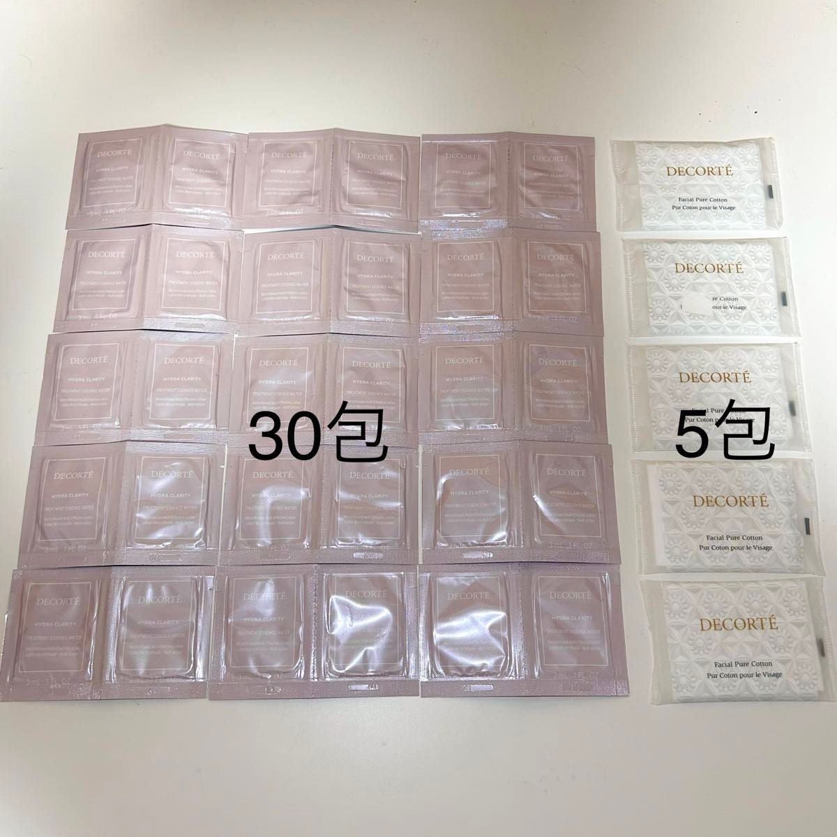 コスメデコルテ　イドラクラリティ 薬用 ﾄﾘｰﾄﾒﾝﾄ ｴｯｾﾝｽｳｫｰﾀｰ 化粧水サンプル　30包＋化粧コットン5包