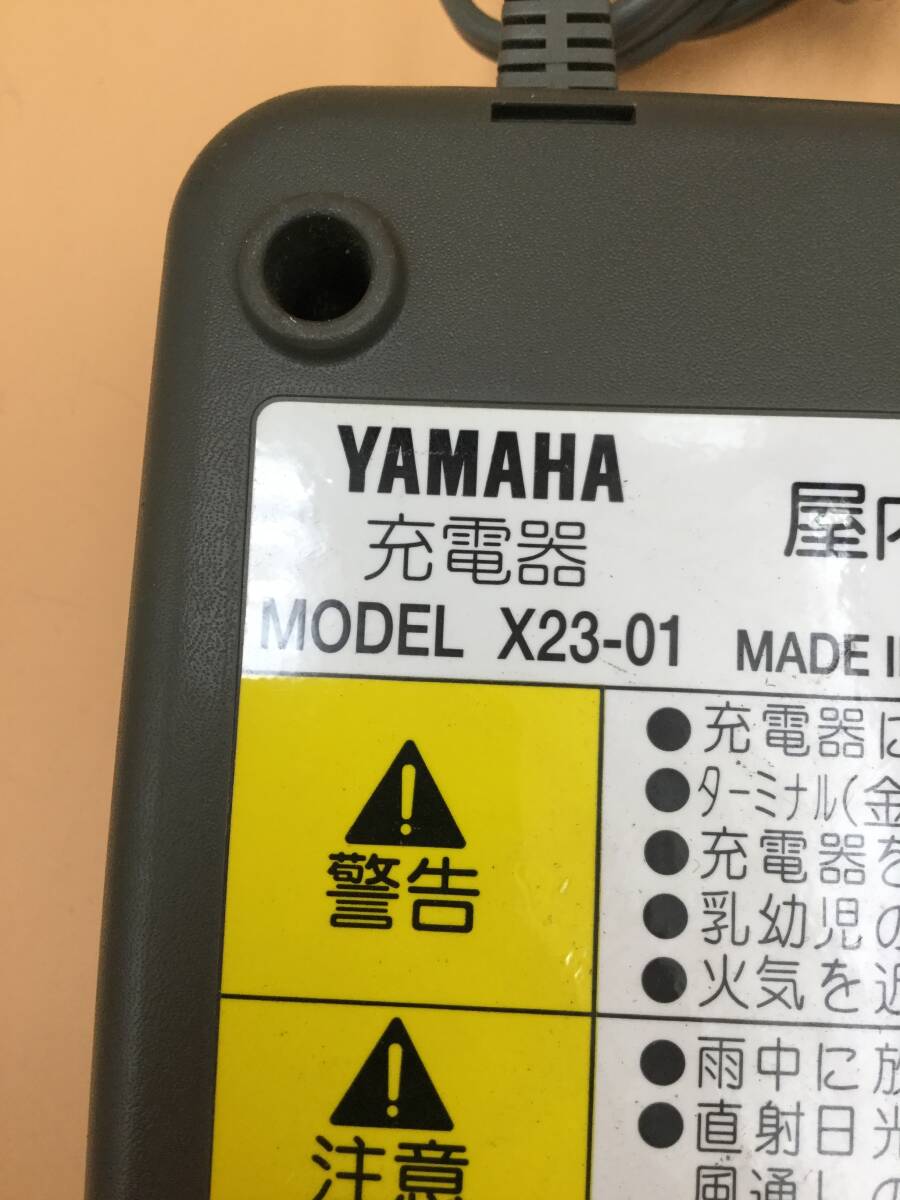 OK9098◆電動自転車バッテリー充電器 YAMAHA ヤマハ X23-00 X23-01 バッテリー X74-20 対応 【未確認】 同梱不可 240401_画像6