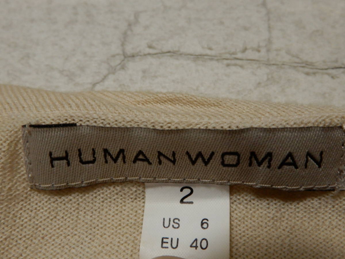 「送料無料」ヒューマンウーマン:HUMAN WOMAN♪コットン100％：ボタン一つ留めベージュ：カーディガン＊サイズ２＝M_画像7