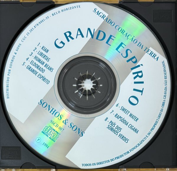 ◎SAGRADO / Grande Espirito ( 4th /1994年作/ Bra産Prog / Marcus Viana / Violin ) ※Brazil盤CD【 Sonhos & Sons SSCD007 】1994年発売_画像6