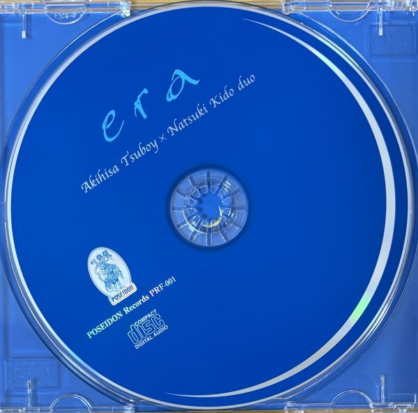 ◎壷井彰久×鬼怒無月 Duo / Era ( 日本のProg/New Age/Violin/Guitar/World/Avantgarde ) ※国内盤CD/初版【 POSEIDON PRF-001 】2002発売の画像6