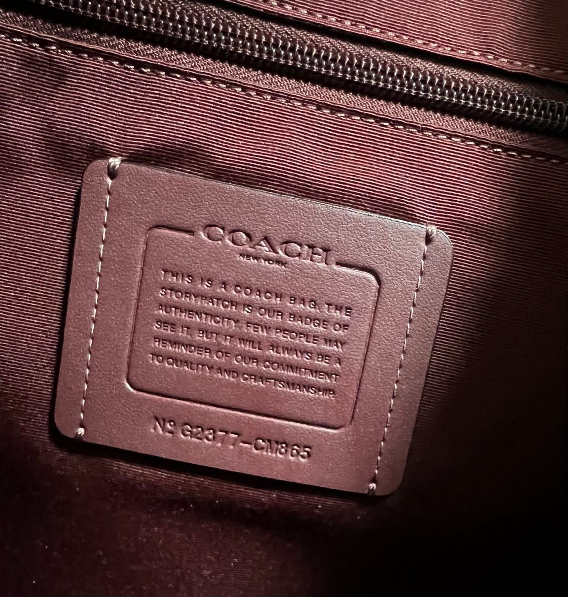 ラージ スミス トート・シグネチャー キャンバス コーチ COACH トートバッグ