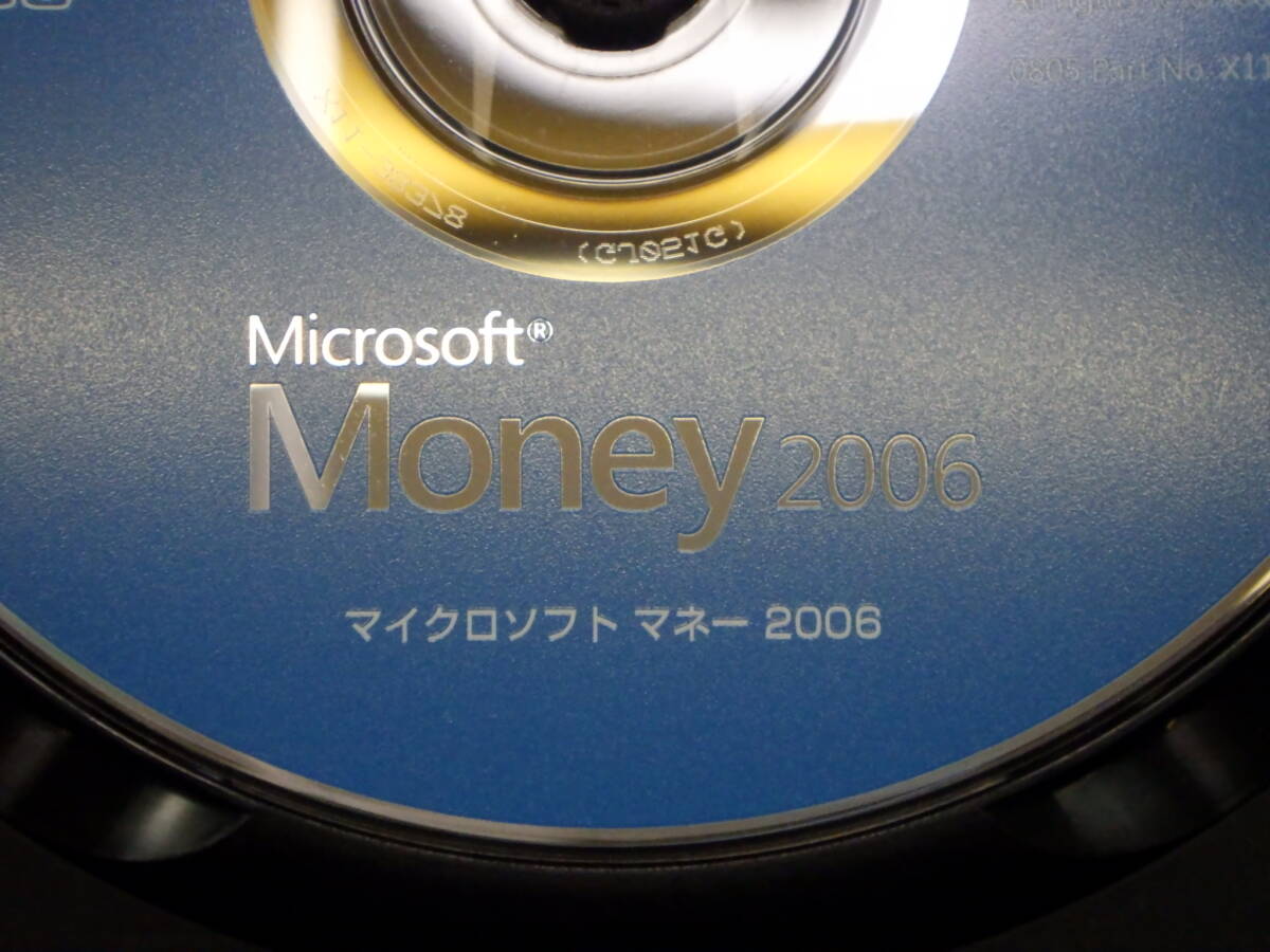 李9585 ジャンク MS マイクロソフト Money 2006 マネー 個人 マネー 管理ソフトの画像6