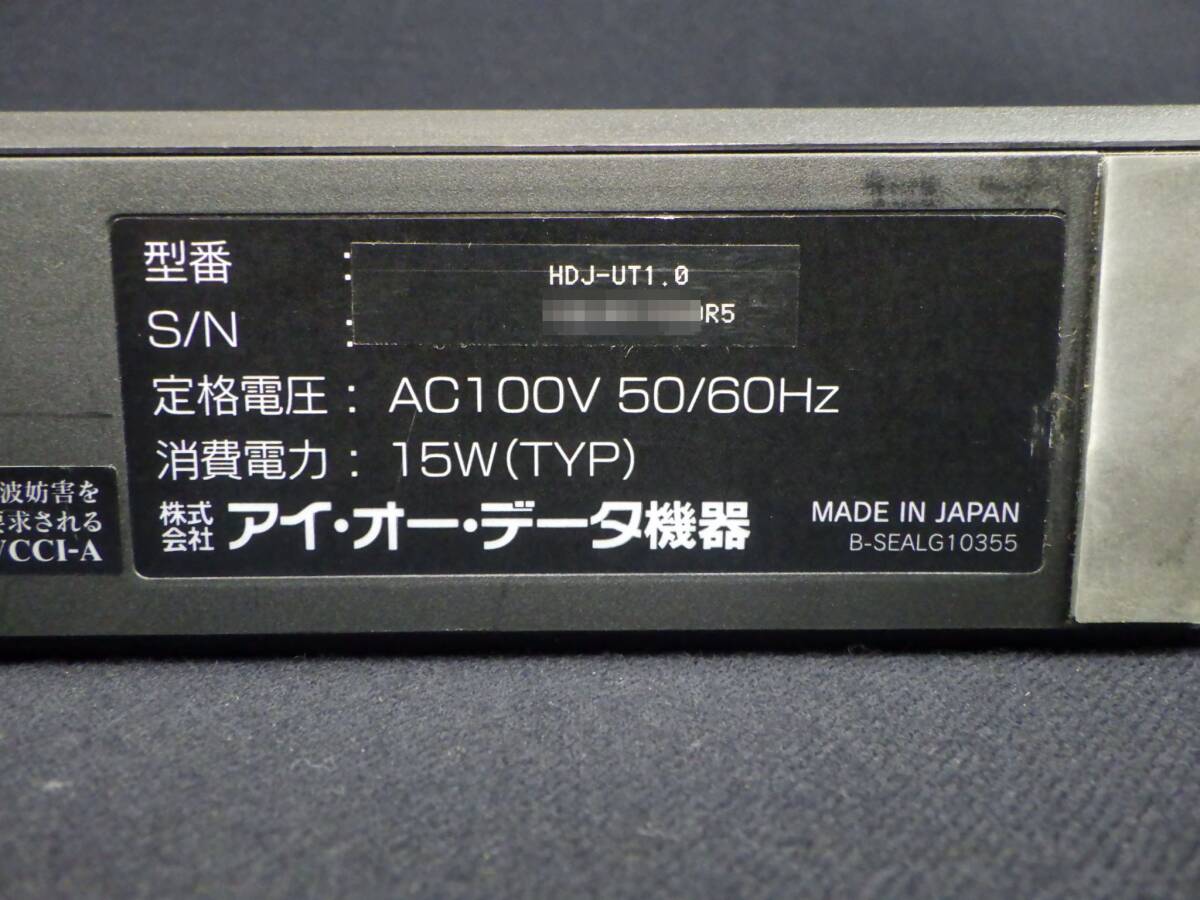 李9650 中古 I-O DATA HDJ-UT1.0 USB3.0 外付け HDD ハードディスクドライブ 1TB _画像6