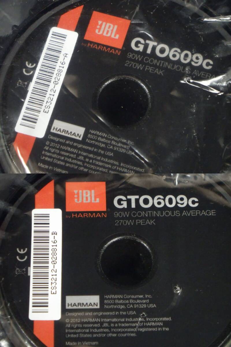 李9554 訳有 未使用 保管品 JBL HARMAN GTO 609Cの画像10