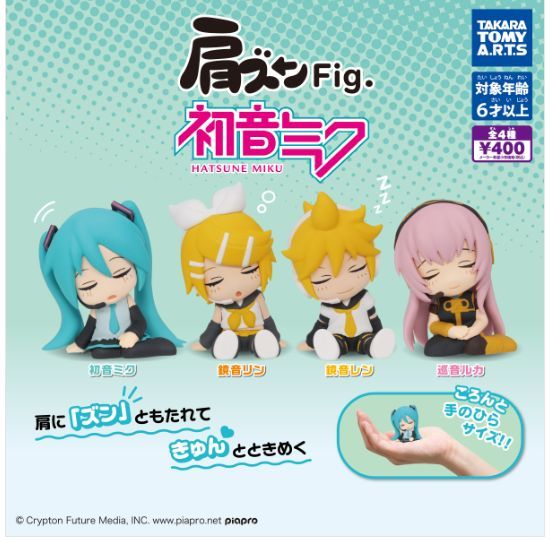 【即決】初音ミク　肩ズンFig.初音ミク タカラトミーアーツ　ガチャ _画像2