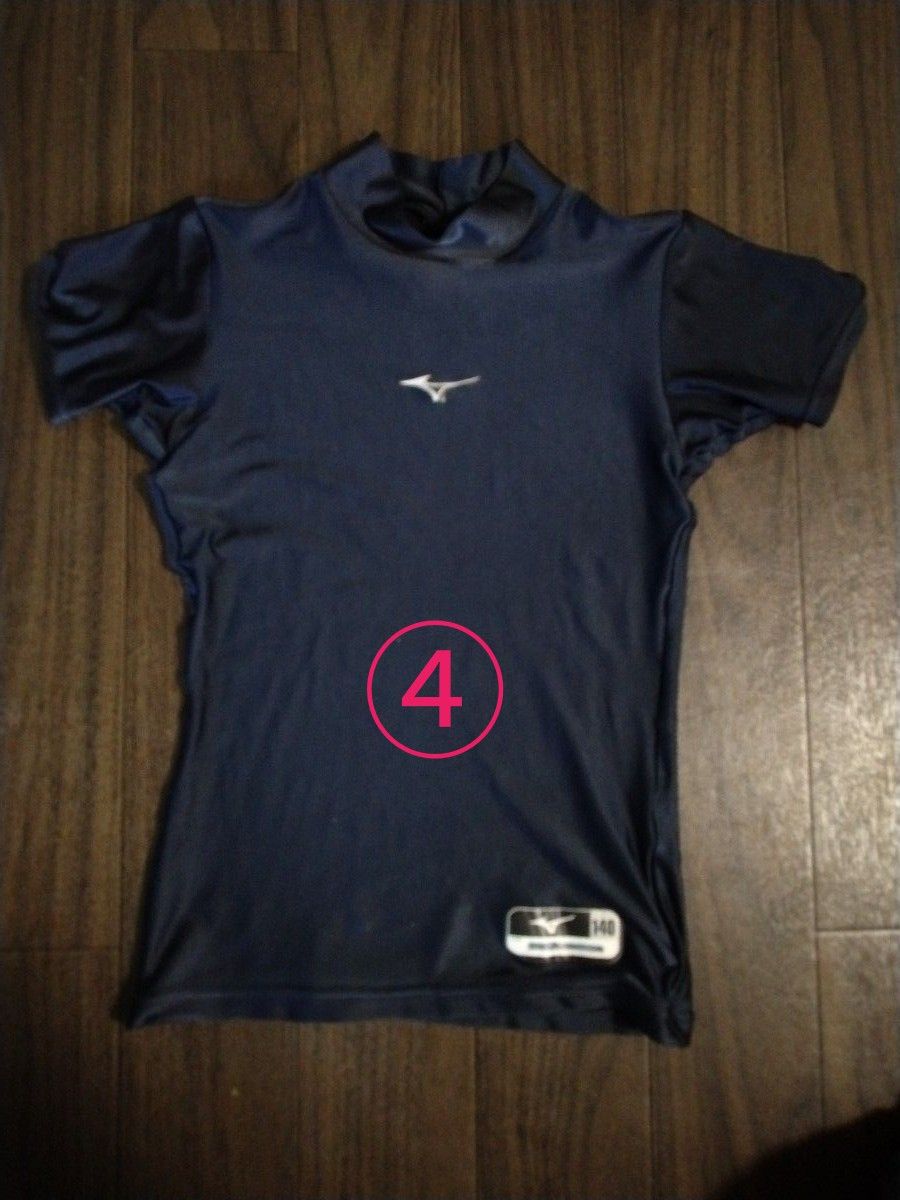 野球用アンダーシャツ　アンダーシャツ　4点セット　TIGORA 　 MIZUNO　ミズノ  UNDER ARMOUR　