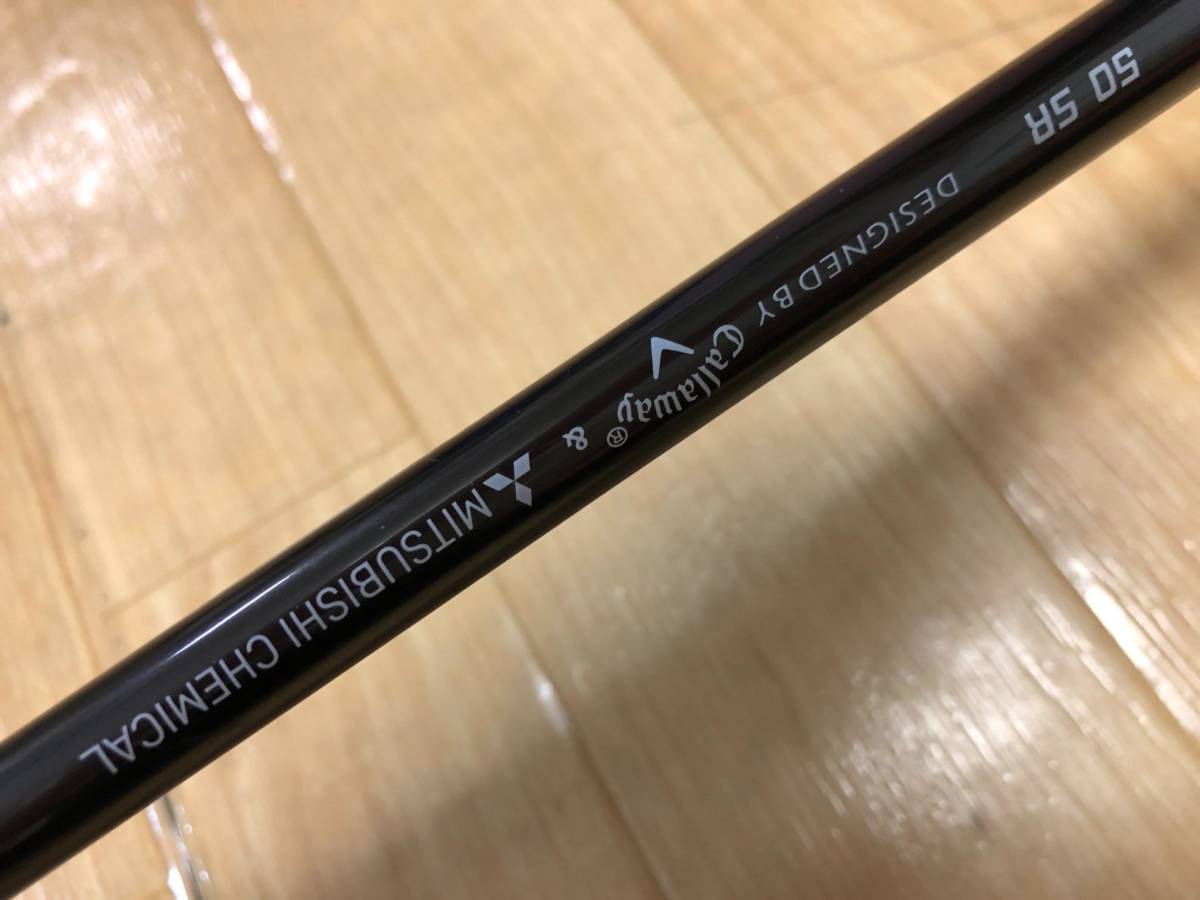 未使用 Callaway(キャロウェイ) EPIC SPEED ドライバー Diamana 50 for Callaway カーボンシャフト FLEX-SR 10.5の画像5