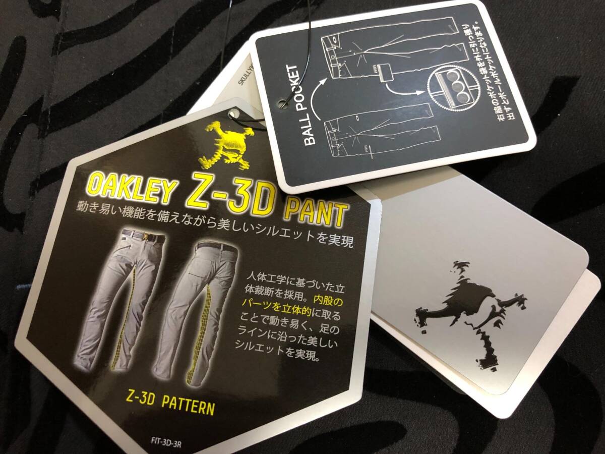 OAKLEY GOLF(オークリーゴルフ)Skull Z-3D Tapered 12.0 ストレッチ、UPF50+ テーパードロングパンツ FOA402857(BLACKOUT)７９_画像5