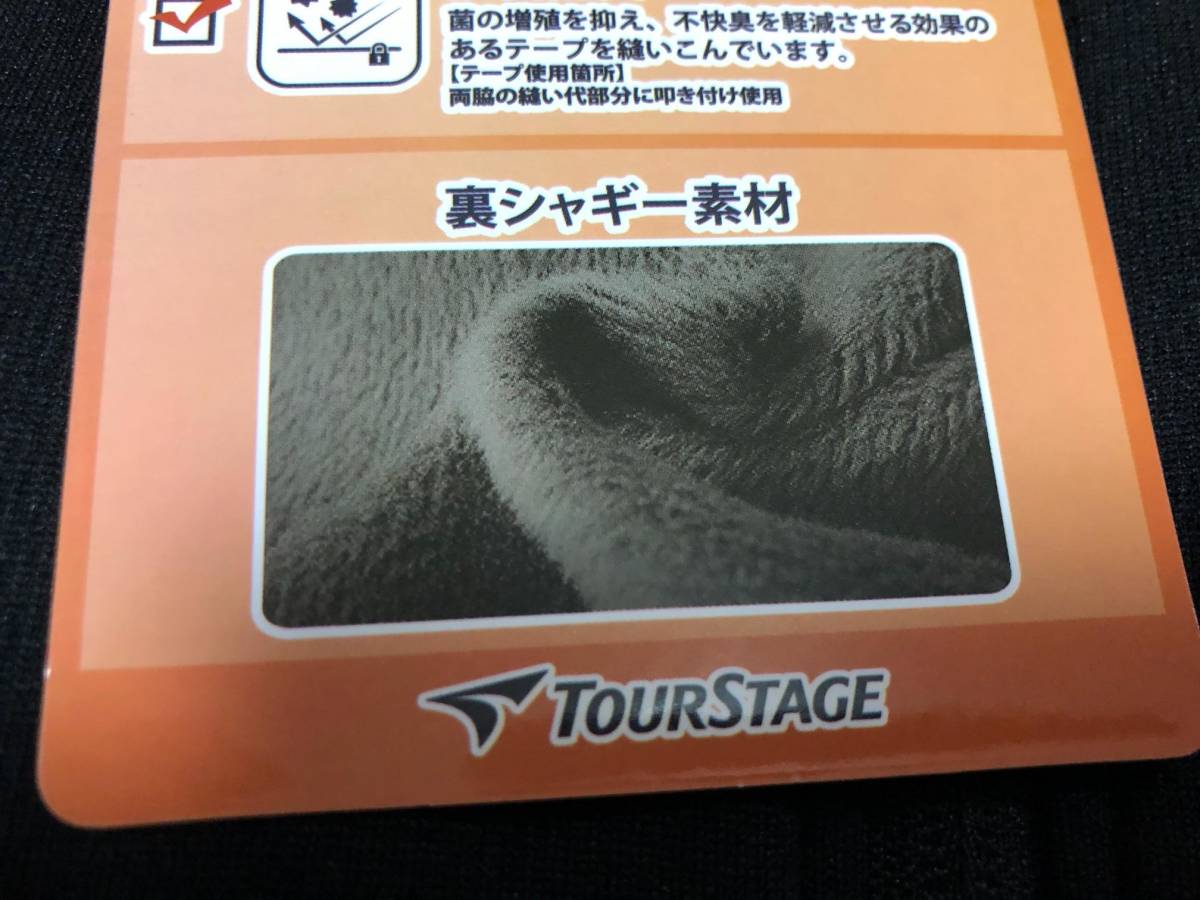 BBRIDGESTONE GOLF TOURSTAGE(ブリヂストンゴルフ ツアーステージ)高機能 裏シャギー素材ジャケット 1234059C2T(ブラック)Ｌの画像6