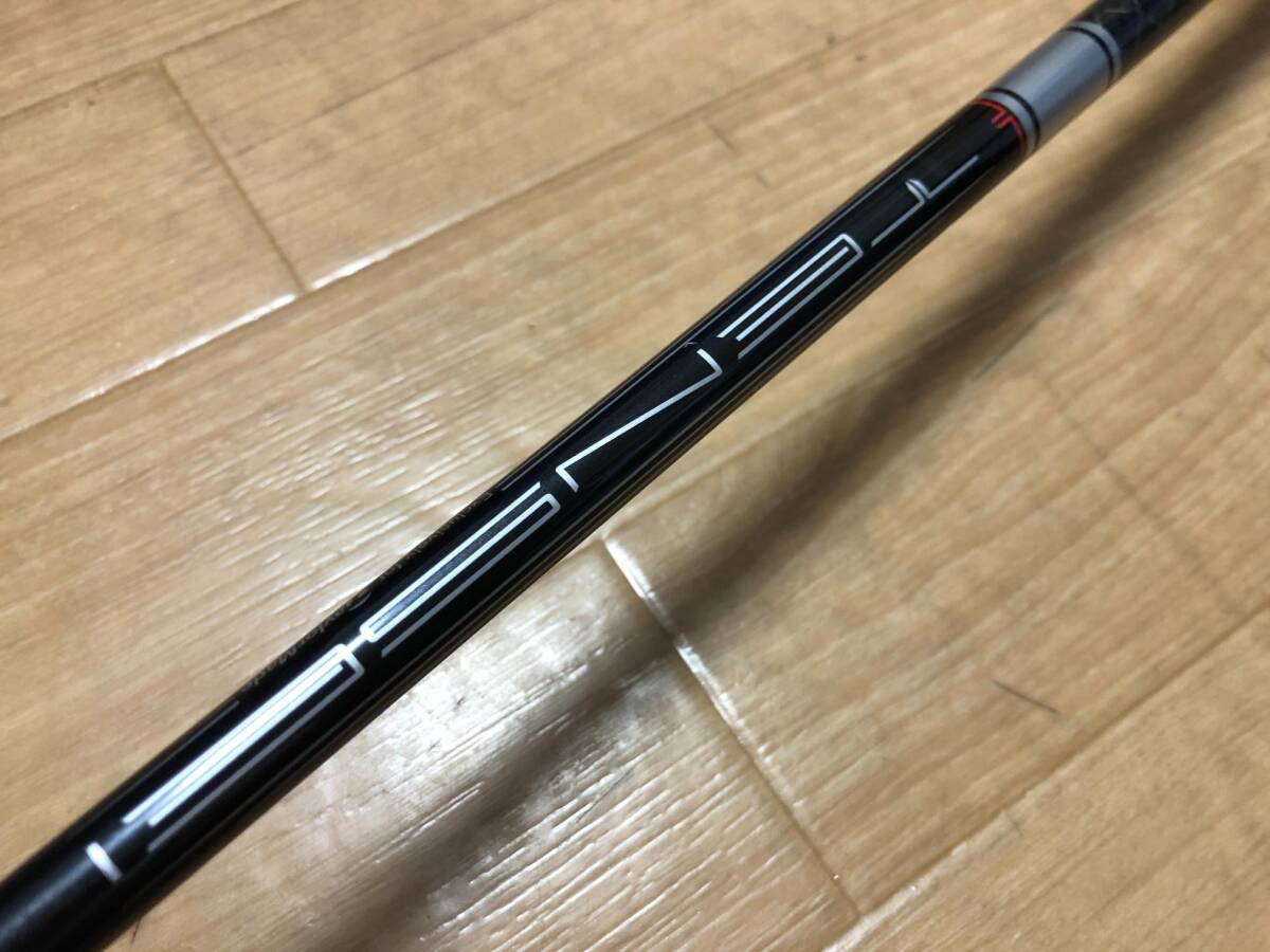 未使用 TaylorMade(テーラーメイド) STEALTH PLUS ドライバー TENSEI SILVER TM50 カーボンシャフト FLEX-S 9.0の画像5