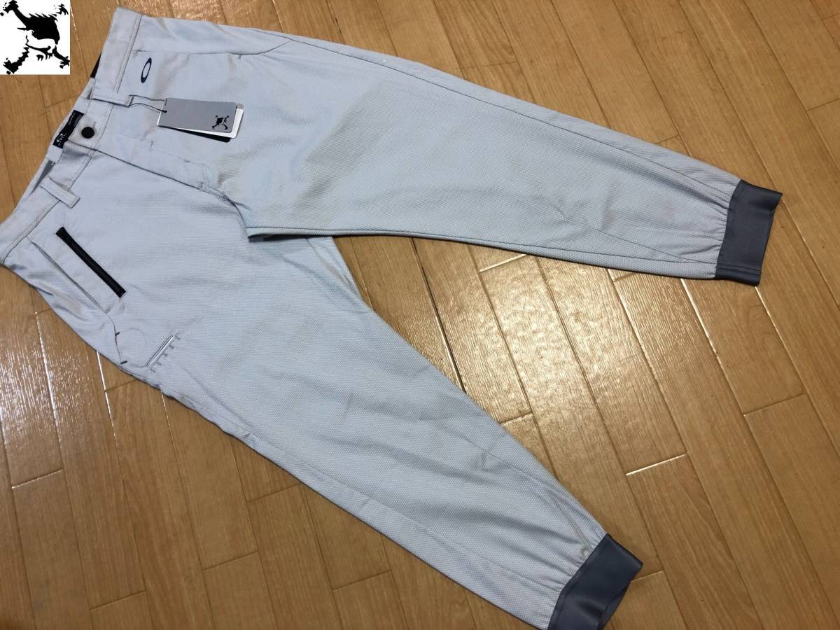 OAKLEY GOLF(オークリーゴルフ)SKULL VERSATILE TPD JOGGER 5.0 ストレッチ ジョガーパンツ FOA404233(WHITE)９７_画像1