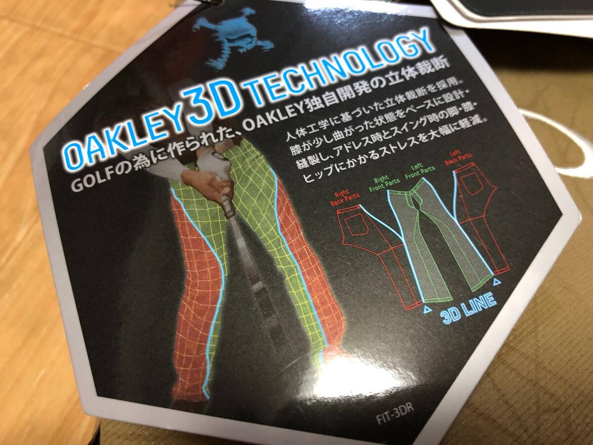 OAKLEY GOLF(オークリーゴルフ) SKULL ORIGIN 3D TAPERED 26.0 UPF50＋,ストレッチ ロングパンツ FOA404238(ANTIQUE BRONZE)７９の画像3