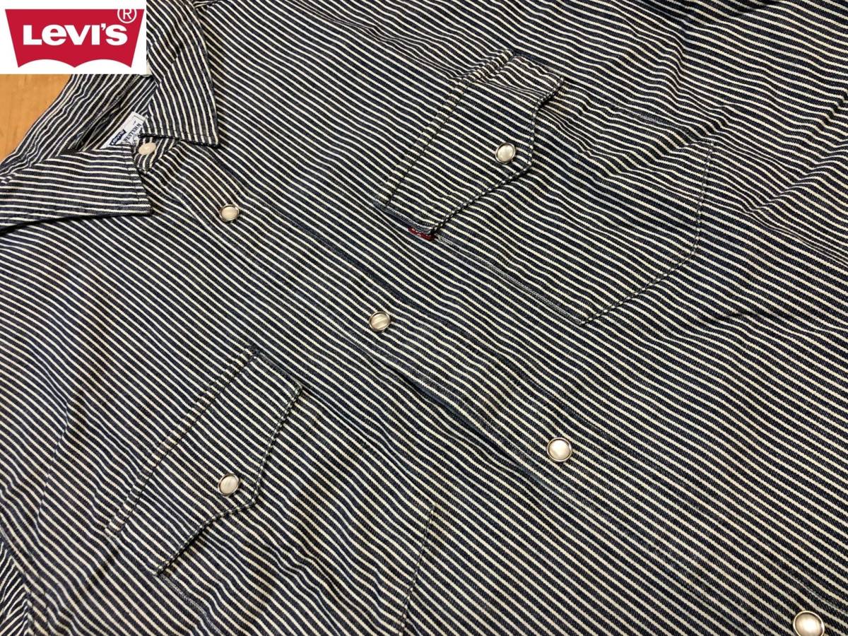 Levis(リーバイス) Western Denim Shirt ウエスタンシャツ デニムシャツ A1919-0030 ＵＳサイズＭ(日本サイズ約Ｌ)の画像1