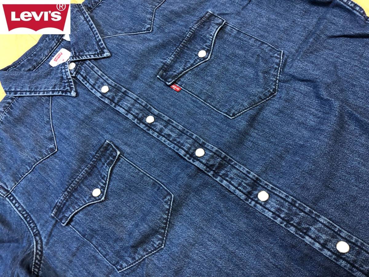 Levis(リーバイス) CLASSIC WESTERN SHIRT クラシック ウエスタンシャツ 85745-0073 ＵＳサイズＸＬ(日本サイズ約ＸＸＬ)の画像1