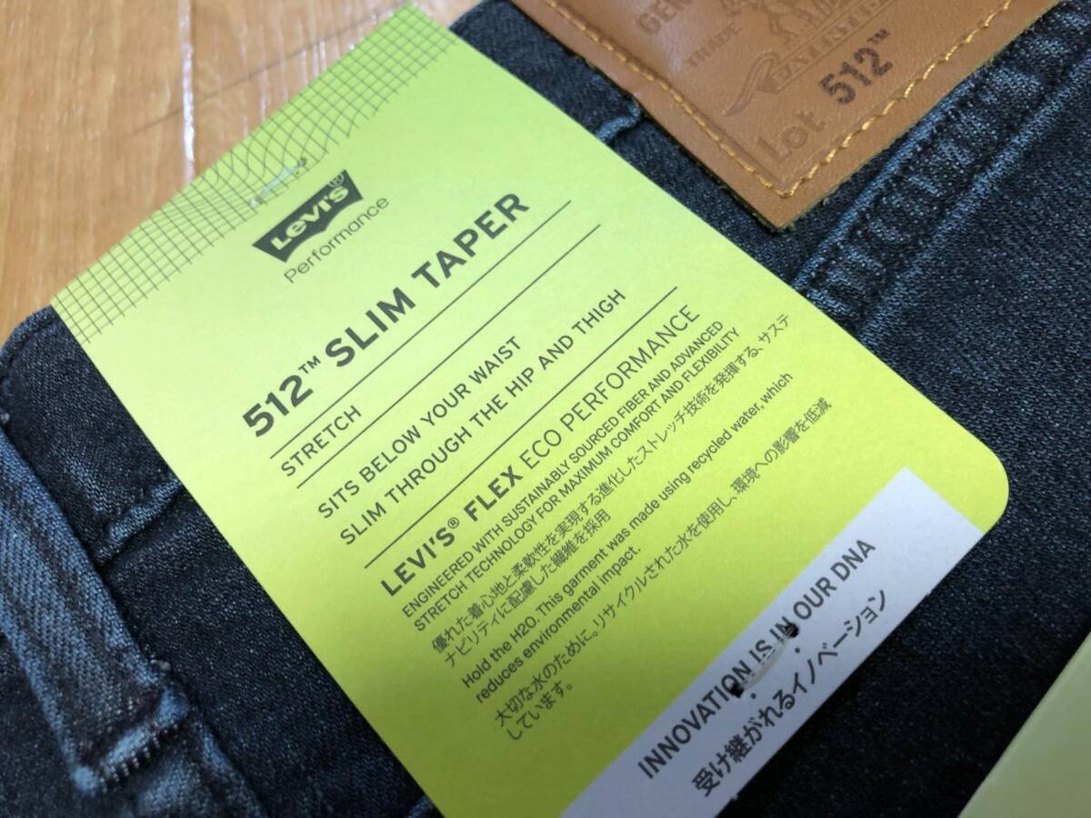 Levis( Levi's ) 512 slim tapered jeans 28833-0718 size W31/78CM*L32/81CM