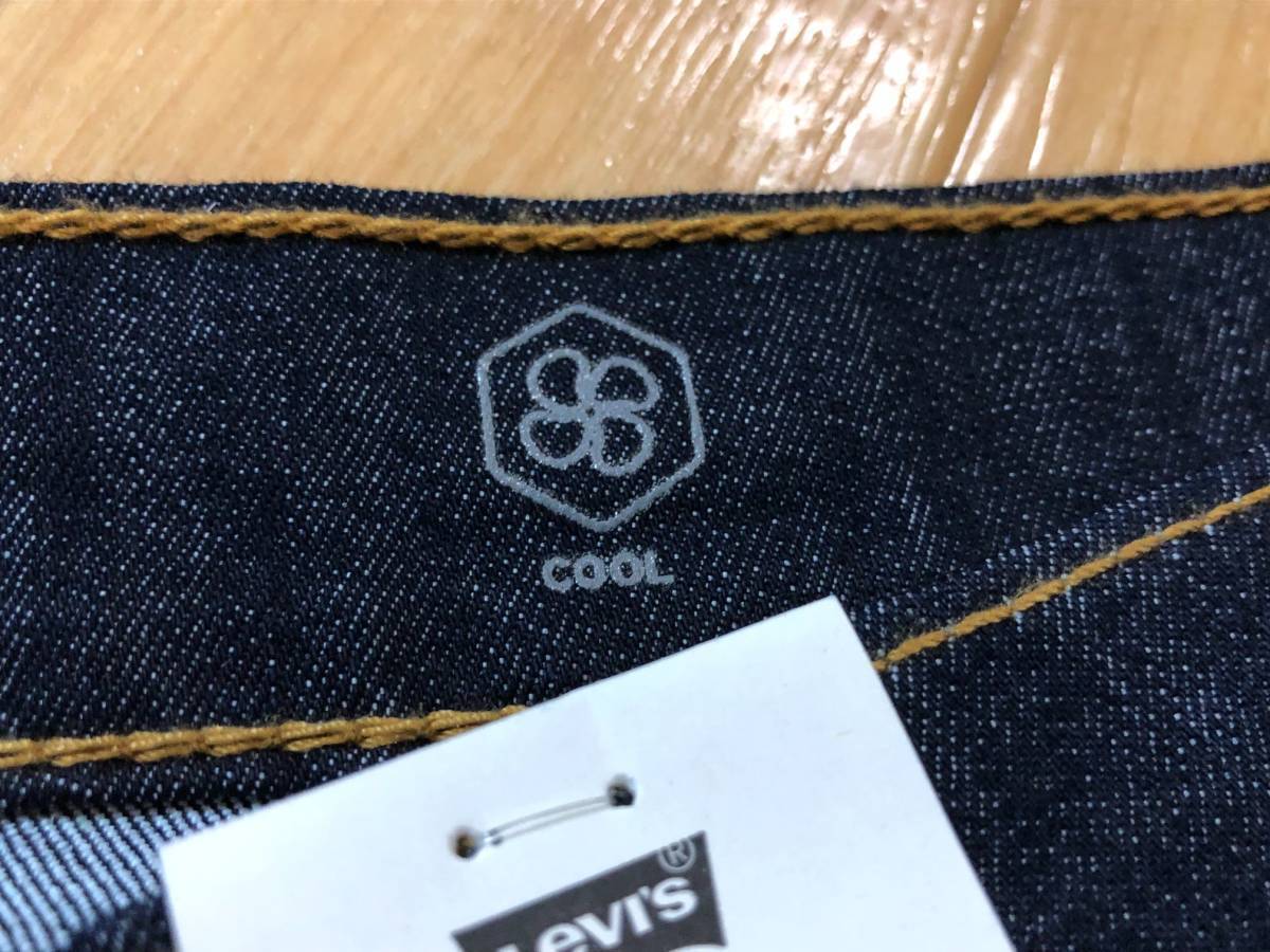 Levis( Levi's ) 505 REGULAR постоянный распорка COOL Denim джинсы 00505-2282 размер W33/83CM*L32/81CM