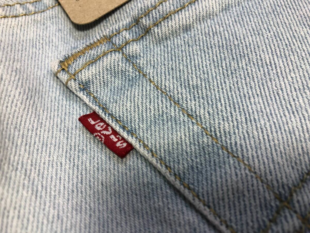 Levis(リーバイス) 501 ORIGINAL デニム ジーンズ 00501-3404 サイズＷ３１/７８ＣＭ・Ｌ３２/８１ＣＭ_画像5