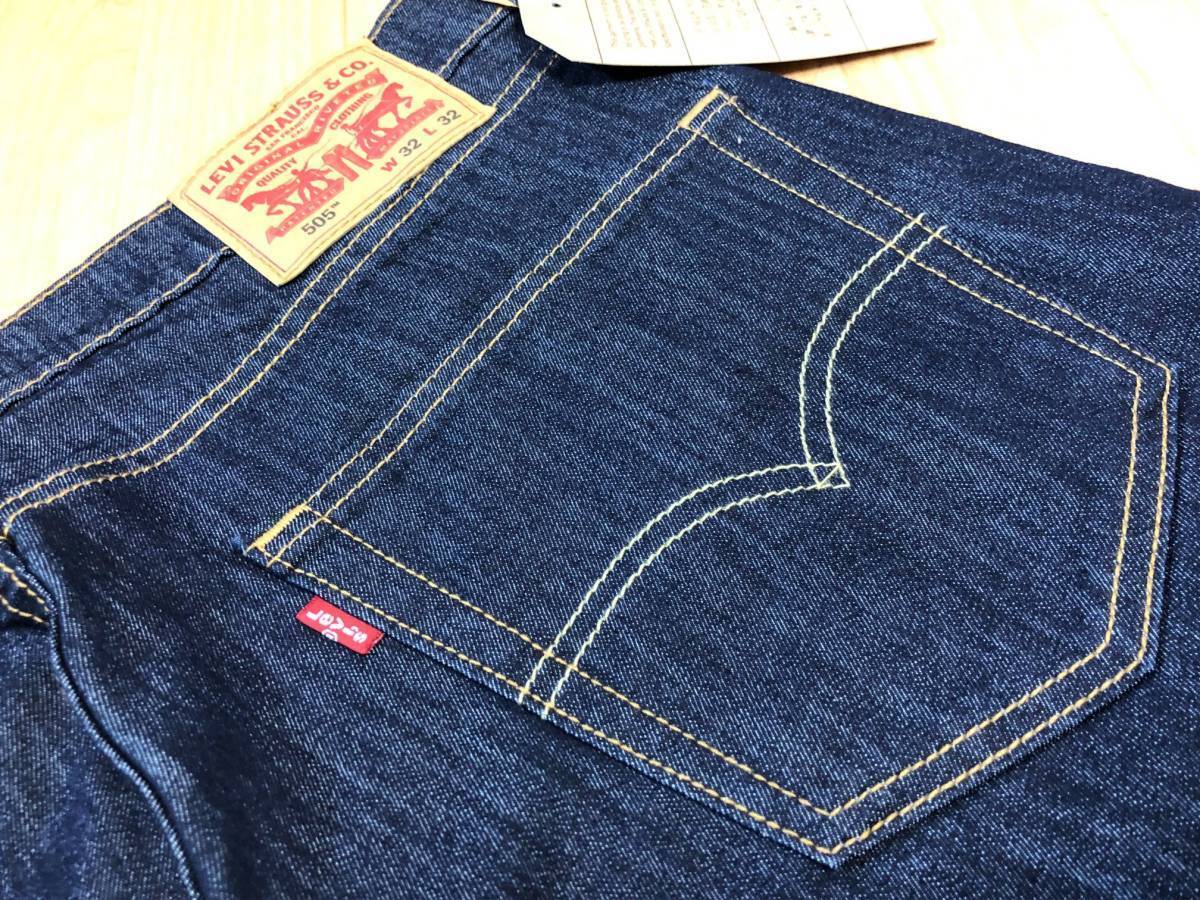 Levis( Levi's ) 505 REGULAR regular strut COOL Denim jeans 00505-2282 size W33/83CM*L32/81CM