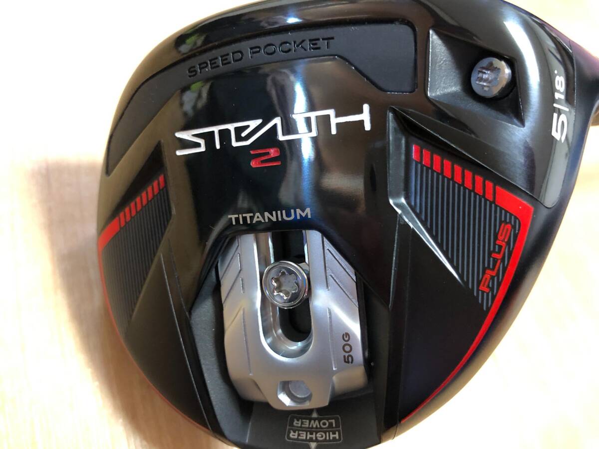 未使用 TaylorMade(テーラーメイド) STEALTH 2 PLUS フェアウェイウッド SPEEDER NX GREEN 60 シャフト FLEX-S #5 保護フィルムなし_画像2