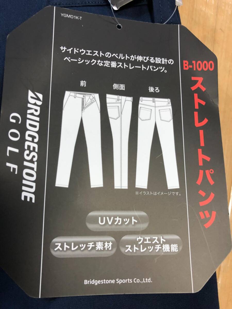 BRIDGESTONE GOLF(ブリヂストンゴルフ)春夏 ストレッチ,ウェストストレッチ,UVカット ノータックロングパンツ YGM01K(NA)１００_画像4