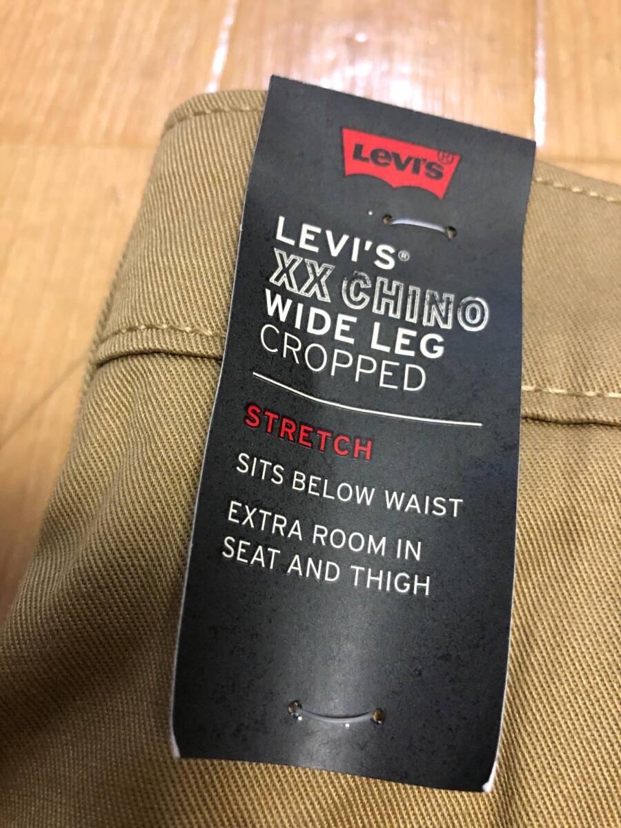 Levis(リーバイス) XX CHINO STA PREST WIDE LEG CROPPED スタプレ ワイドレッグ クロップド ジーンズ A1223-0001サイズ Ｗ３４/８６ＣＭ の画像3
