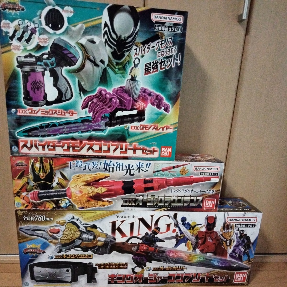  король Squadron King o-ja- King o-ja- полный комплект DXo-ja Crown Ran s Spider k моно s полный комплект 