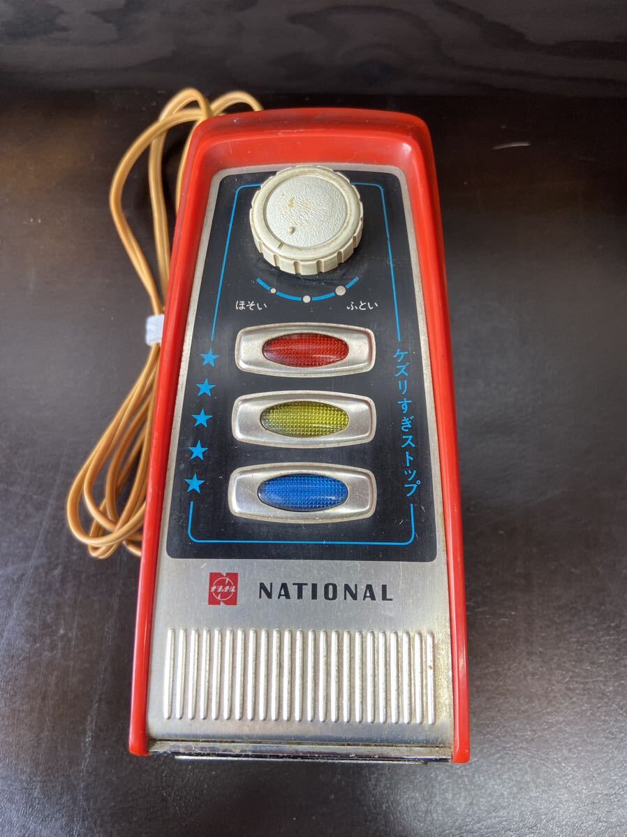 National ナショナル　KP-25 電気鉛筆削り　えんぴつけずり　レトロ　稼動品