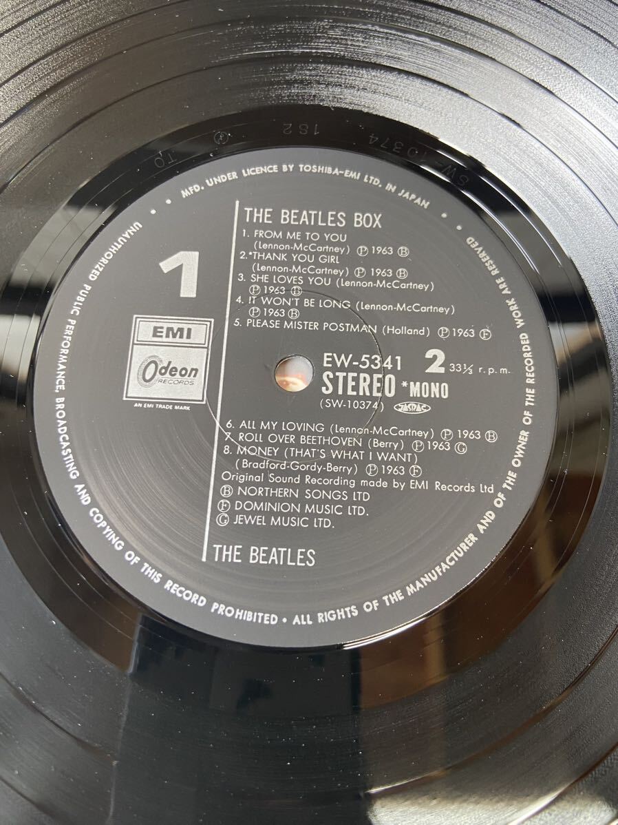 THE BEATLES ザ・ビートルズ　The Beatles Box From Liverpool LP レコード　動作未確認