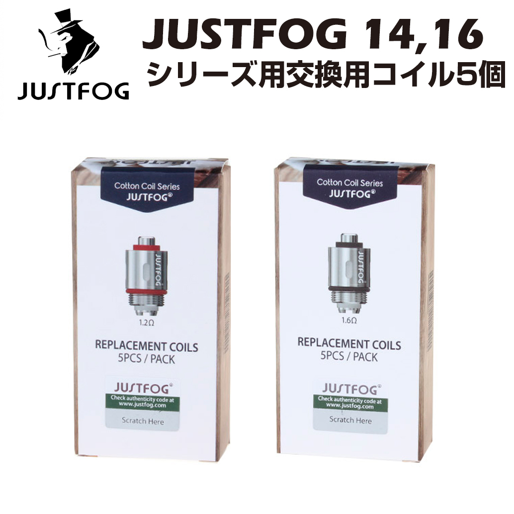 Justfog 14 16 シリーズ対応 純正 交換用コイル 《1.2Ω》 5個入 ジャストフォグ Q14 Q16 S14 G14 C14 P14A P16A Compact 電子タバコ vape_画像1