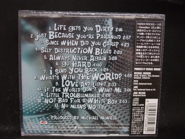 ＊中古CD MICHAEL MONROEマイケル・モンロー/LIFE GETS YOU DIRTY 1999年作品国内盤ステッカー付き HANOI ROCKS ハノイ・ロックス_画像3