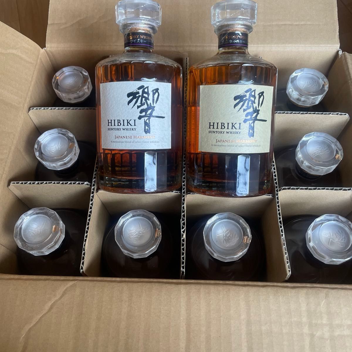 響 ジャパニーズハーモニー ウイスキー HIBIKI サントリー響 古酒 未開栓品